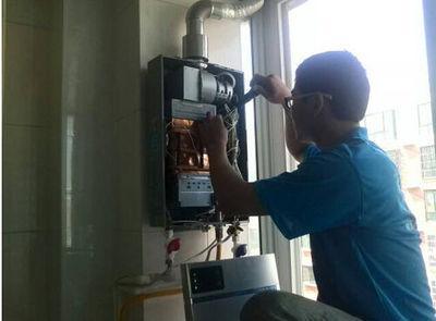 拉萨市好迪热水器上门维修案例